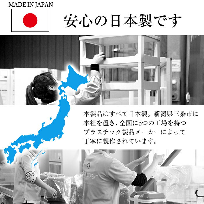 【大特価セール】100-A6幅広く使える便利な収納ボックス 黒 ブラック モノトーン 収納 収納ボックス フタ付き オシャレ おしゃれ 衣装ケース 収納ケース 衣服収納 洋服収納 服収納 収納用品 子供用品 コミック 漫画 本 靴下 新生活 引っ越し 男前