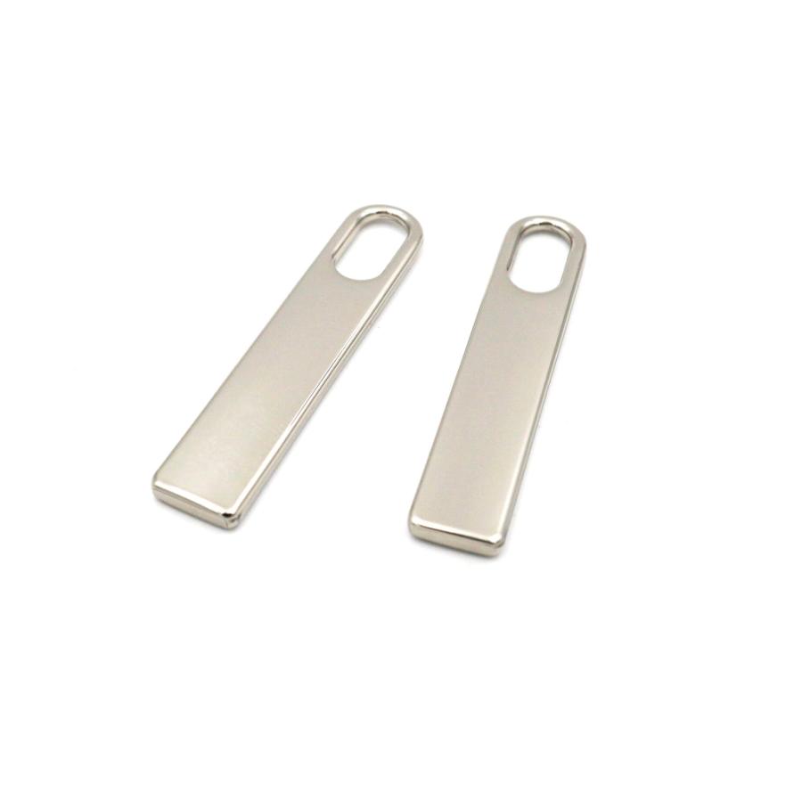 ファスナー引手金具 ロング 2個入り ニッケル・ゴールド(本金) 引手 交換 高級