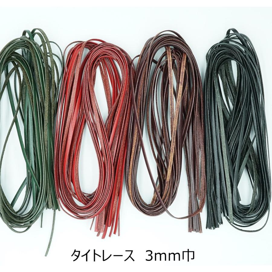쥶եȥɥ֥㤨ֵ 3mmҥȥ졼 7 1mm 90cm/10 Ѥ ʥ  ˥ 쥶եȡפβǤʤ1,100ߤˤʤޤ