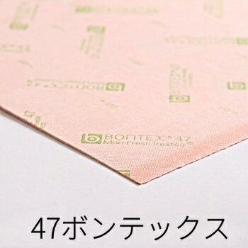 47{ebNX A4Jbg(30~21cm) 1 0.4mm/0.65mm/0.8mm/1.0mm S4 U[Epc