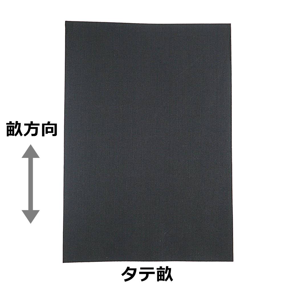 ��åڥ󥷥�󥿥� �� A4���å�(30��21cm) 1������ �쥶������ե� �׾�ʪ