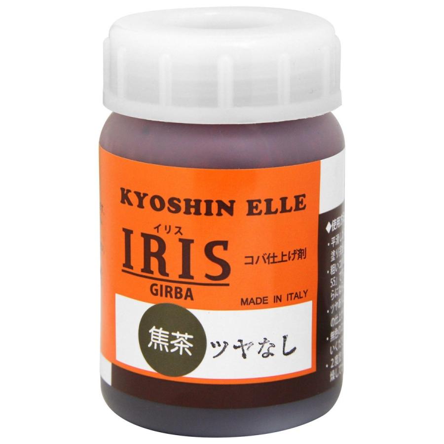 レザークラフトドゥブロのイリス ツヤなし 黒/焦げ茶 100cc コバ仕上げ剤 コバの着色剤 コバ塗 協進エル｜アングル2