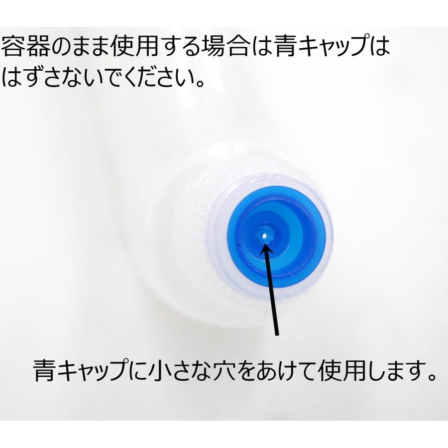 レザークラフトドゥブロのコバコート 70ml コバ用仕上げ剤 全4色 クラフト社 コバ処理剤 コバ塗｜アングル2