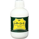 水性仕上げ剤 レザーコート 500ml クラフト社 レザークラフト