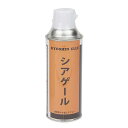 協進エル 皮革用 シアゲール 300ml レザーラッカー ツヤ出し剤 レザークラフト