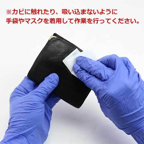 �쥶�����奢 �����ѥ��꡼�˥󥰥����� ������Ȥ������� ������֥� ������֥�