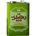 天然ゴム糊 ECO 1500ml トルエン、キシレン不使用 クラフト社 レザークラフト