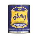 ゴムのり 小缶 80ml/300ml/1500ml 仮止めタイプのゴム糊 クラフト社 レザークラフト