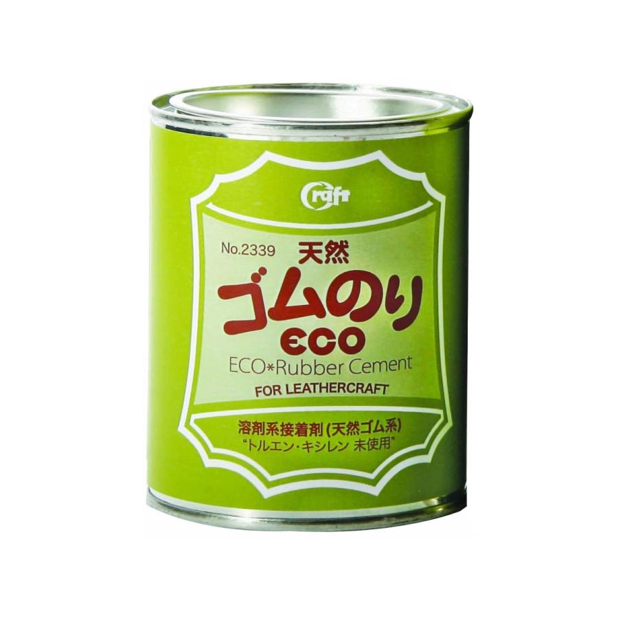 天然ゴム糊 ECO 300ml トルエン、キシレン不使用 クラフト社 レザークラフト