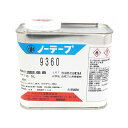 ノーテープ9360 500ml 強力接着剤 ノーテープ工業 レザークラフト 製甲