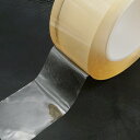 保護テープ 金具などの保護膜に 150m巻 30mm巾/50mm巾 PVC