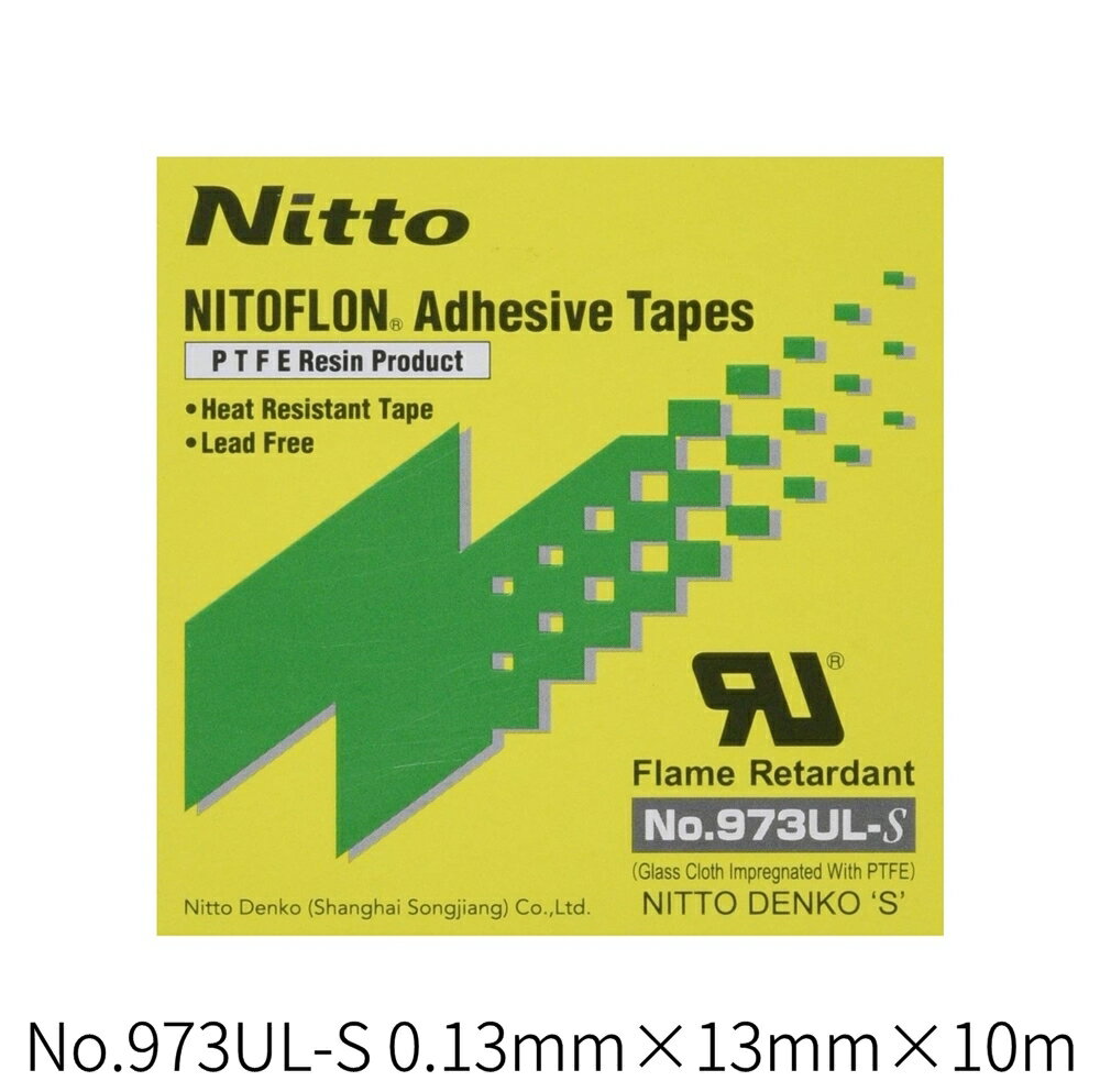 楽天市場】日東 ニトフロン粘着テープno.973ul-s 0.13mm×13mm 楽天市場】日東 ニトフロン粘着テープno.973ul-s 0.13mm×13mm