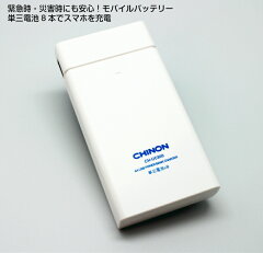 https://thumbnail.image.rakuten.co.jp/@0_mall/ducare/cabinet/item/uc/800/uc800.jpg