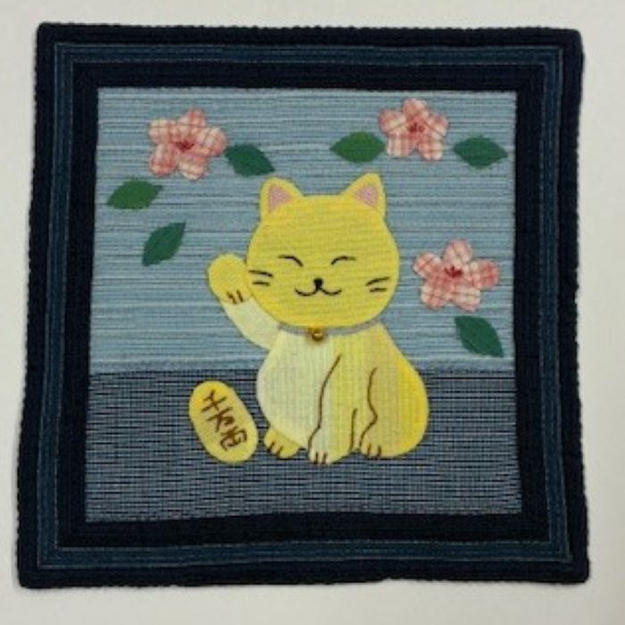 招き猫 パッチワーク キルト 材料セット キット 阿波しじら織 ミニタペストリー 徳島 ダックリン オリジナル アップリケ 実物大図案入り タテ24×ヨコ24cm