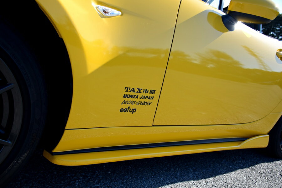 NDロードスターエアロサイドアンダースポイラー 532P26Feb16