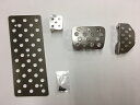 ノア ヴォクシー(ボクシー)エスクァイア80系(ZWR80G ZWR80W ハイブリッド車専用)アルミペダル 4点セット 良い走りは足元から【加工不要】【ダック...