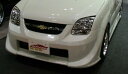 スズキ シボレー クルーズ用 フロントバンパー(HR51S/52S/81S/82S