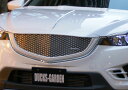 マツダ cx-5 KE前期用プレートアーマー グリル3 cx−5 パーツ cx-5-front-grille-3 fs04gm