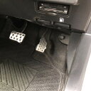 トヨタ ルーミー TOYOTA ROOMY カスタムG-T カスタムG 後期(パーキングブレーキなし)専用 アルミペダルセット
