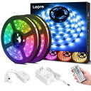 Lepro LEDテープライト ストリングライト キャビネットライト SMD 5050 両面テープ 10m (5m*2本) 300連 RGB 30leds/m 高輝度 44Kコントローラー 調光調色 切断可能 明るいライト 間接照明 12v電源 店舗 室