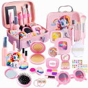 Funk Doggie 23PCS メイクおもちゃ おままごと 色が付けない お化粧おもちゃ お化粧セット 女の子 ドレッサーおもちゃ メイクバッグ なりきり ごっこ遊び クリスマス プレゼント子供 メイクセッ