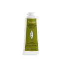 ロクシタン(L'OCCITANE) ヴァーベナ アイスハンドクリーム 30mL 乾燥 保湿 女性 男性 メンズ 人気 さわやか