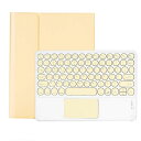 iPad Air 11インチ/Air4/Air5兼用キーボード付きケース 脱着式 タッチパッド搭載 ペンシル収納 スタンド機能 丸いキーキャップ 手帳型 全面保護 イエロー