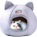 猫ベッド ドーム 猫ハウス ペット用寝袋 キャットハウス ドーム型 暖かい ふわふわ 休憩所 冬用 ぐっすり眠れる 水洗え 小型犬 キャット ペット小屋 室内用 (36*36*36cm,グレー)(4)