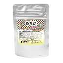 めだか PSBと乳酸菌のチカラ 【メダカステッカー付・桜めだか品】お使いのエサに混ぜる添加剤/わさび メダカの餌 Premiumシリーズ