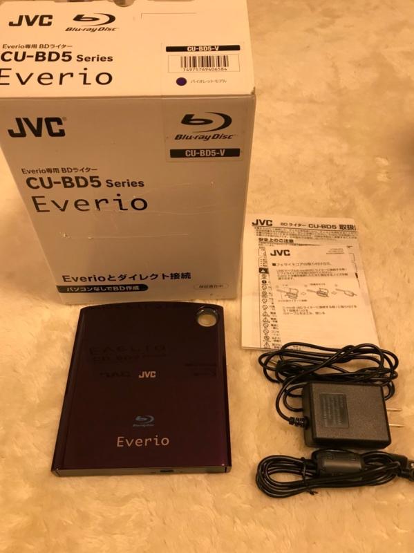 ビクター ハイビジョン エブリオ専