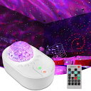 SOONCOR スタープロジェクターライト LED星空投影ライト ベッドサイドランプ 家庭用プラネタリウム 雰囲気ライト ABS 水紋&スター&銀河 リモコン式 音声制御 輝度/音量/回転スピード調整可