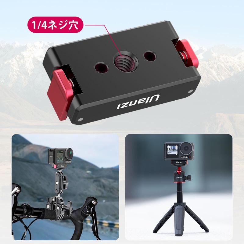 サンタン　2wayクールネックバンド　シロ サンタン　2WAYシロ