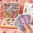 手帳シール かわいい 姫様 少女 お花など ノートシール 100枚入り DIY ステッカー 日記 カレンダー 家計簿 (200枚福袋)