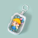 透明 バッグ ケース バッグ 痛バック ぬいぐるみポーチ 防塵 ぬいポーチ PVC 収納バッグ 装飾 お出かけ 人形入れ 見せバッグ 透明 キーホルダー付 ぬい...