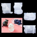 立体の猫シリコンモールド 4セット 装飾品 動物 かわいい オーナメント 樹脂 エポキシ UVレジン 石膏 置物 招き猫 キュート 手作り プレゼント 手芸品 ...