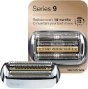 ブラウン対応 92S替刃 シリーズ9替刃 網刃・内刃一体型 替刃 F/C92S series9 替刃 Series9 90S 92B 94M 交換部品