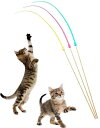 猫じゃらし猫おもちゃ猫の玩具ストレス解消シリコン猫おもちゃネズミのしっぽ3色入り超軽量シリコン素材頑丈ラットテール運動不足とストレス解消, 71, ピンク、イエロー、グリーン(4)