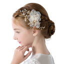 Sitengle 髪飾り カチューシャ 女の子 ヘッドドレス ヘアアクセサリー ヘアバンド 子供 花嫁 パール フラワー クラウン 結婚式 披露宴 ウェディング フラワーガール 入学式 卒業式 発表会 演奏