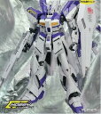 メタルバーニア MG Hi-νガンダムセット 改造 改造パーツ 模型 プラモデル ガンプラ 機動戦士 ガンダム ホビー セール ケース コレクション 1/100...