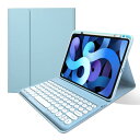 Xiaomi Pad 6 キーボードケース 丸型キー 可愛い Xiaomi Pad6 ケース キーボード キャンディーカラー レデイース Android タブレ...