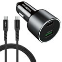 アドテック シガーソケット PD充電器 100W 2ポート 【USB-C+USB-A】【長い2mケーブル/100W/eMarker】 カーチャージャー iPhone Pad Android Xperia Switch ACPD-V100AC-wC20U2(2)
