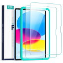 ESR 2枚入り iPad 第11/10世代 フィルム A16 (11/10.9インチ 2025/2022) 専用 ガイド枠付き ガラスフィルム スクリーン保護 9H 傷防止 気泡なし HD透明 指紋防止 Pencil対応(2)