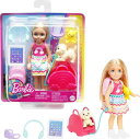 バービー(Barbie) バービーのいもうと チェルシーのおでかけセット 【着せ替え人形】 【3才~】【プレゼント】 HJY17(3)