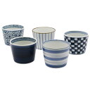 西海陶器(Saikaitoki) 波佐見焼 磁器 そばちょこ カップ 藍屋 絵変り 化粧箱入200ml 5個セット31854
