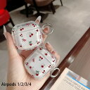 Apple AirPods 1/2/3/4/5 Prp1/2 ケース Bluetooth イヤホン 保護 カバー かわいい リボン チェリー シリコン ソフト ...