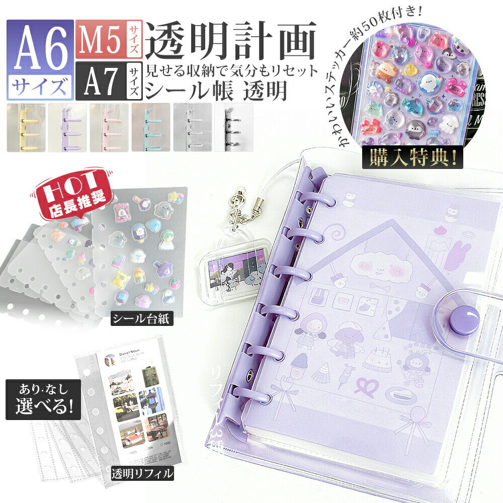 ��2��20��OFF����3DΩ�Υ������դ��ۥ�����Ģ �Х������ Ʃ�� ��ե��� A7 A6 M5 ������ 6�� ��� �İ��� �������Ģ Ʃ��������Ģ ������ ...