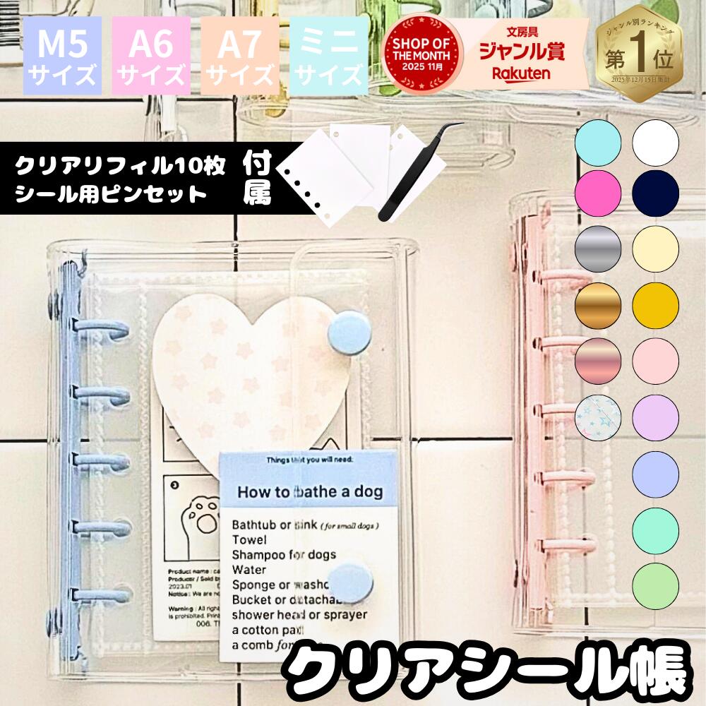 �ڥԥ󥻥å��դ��ۥ�����Ģ �Х������ �ߥ� ��44�� ��ե��� ñ�� Ʃ�� M5 A7 ���ꥢ ����ե� �Х������ �곫�������� ������Х������ �������...