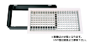 【一般空調用/制気口/ユニバーサル型吹出口(アルミ製)】VHF/HVF【フカガワ/ダクト/天井工事/空調設備】