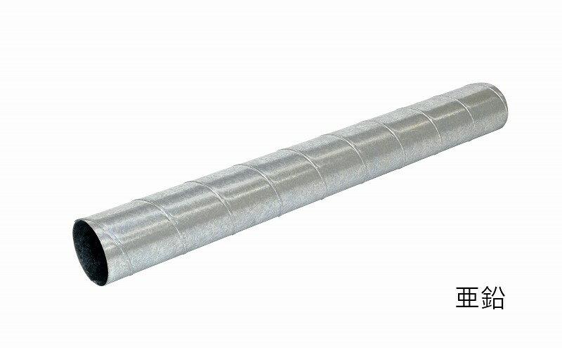 楽天市場】スパイラル ダクト 300mmの通販 楽天市場】スパイラル ダクト 300mmの通販