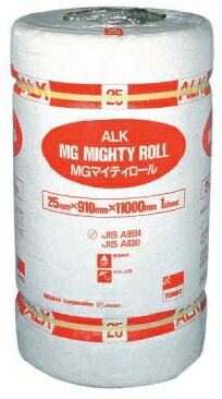 【断熱材／ロックウール／アルミクロス／ダクト工事／空調設備／部材】マイティロール（ALK付）【フカ..